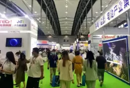 广州亚太国际电源产品及技术展览会
