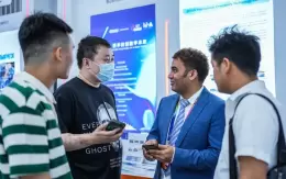 中国贵阳国际大数据产业博览会-数博会