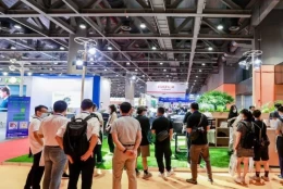 福建（晋江）国际印花工业技术展览会