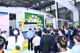 中国（上海）国际橡胶技术展览会