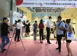 上海鞋博会-上海国际鞋业展览会
