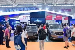 深圳信息通信展