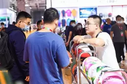 中国四川成都国际体育用品展览会-体博会
