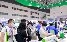 深圳国际智能纺织制衣工业设备展