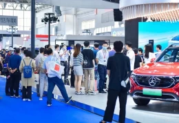 北京新能源汽车展-北京智能网联汽车展
