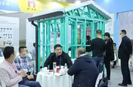 重庆建筑及装饰材料展-重庆建博会