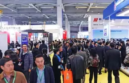 上海亚洲国际建筑工业化展览会