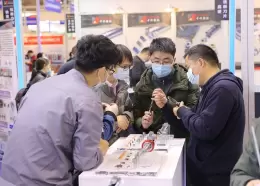 苏州机床展览会