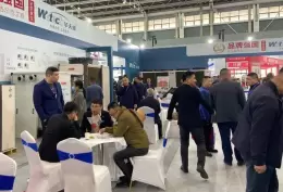 河北国际暖通空调热泵展-中国供热展