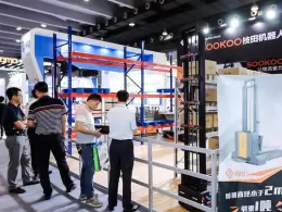 广州国际先进制造与智能工厂展览会
