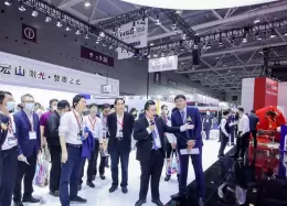 深圳国际线缆工业展