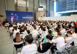 上海国际网红品牌博览会暨电商选品大会