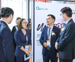 深圳国际职业装团服展览会