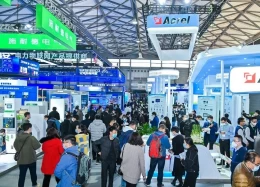 上海国际电工装备展览会