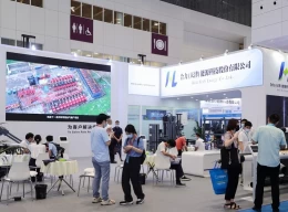 上海国际防爆电气技术设备展览会