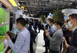 上海世界移动通信大会