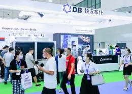 山东国际供热、锅炉及空调技术设备展览会