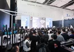 广州国际个人护理用品原料包装机械展览会