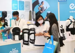 台湾医疗器械及康复设备展览会