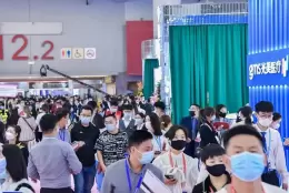 广州美博会-广州美容展