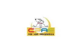 成都国际宠物展-成都宠博会