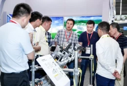 上海国际汽车制造技术与装备及材料展览会