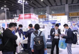 广州华南国际塑料产业展览会