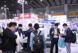 广州华南国际塑料产业展览会