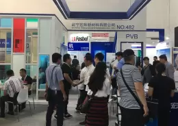 中国上海国际玻璃工业技术展览会