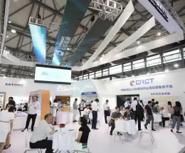 中国国际运输与物流博览会-上海运输物流展