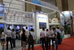 中国（沈阳）国际地质技术装备展览会