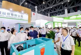 成都环博会-成都环保展