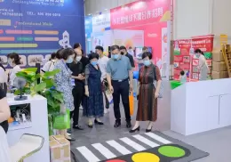 郑州欧亚幼儿教育展览会