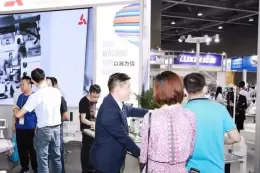 广州国际鞋类、皮革及工业设备展览会