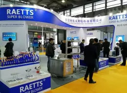 中国（上海）国际饮料工业科技展览会