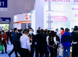 世界猪业博览会-成都猪业展