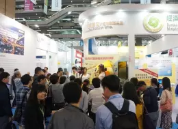台湾太阳能光伏展-台湾储能展