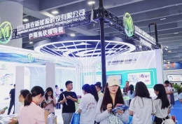 广州世界电池产业展-亚太电池展