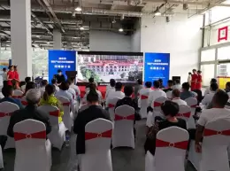 长沙百货批发市场商品交易会