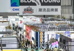 中国国际针织博览会-上海针织展