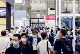 上海国际智能家居展览会