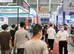 宁波国际机床装备展览会