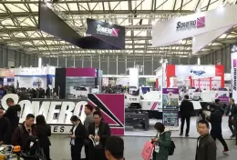 上海亚洲混凝土展览会