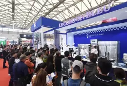 中国国际烘焙展秋季