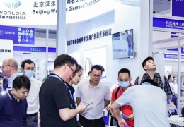 深圳国际点胶技术及设备展览会