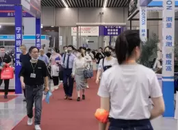 宁波国际机床装备展览会