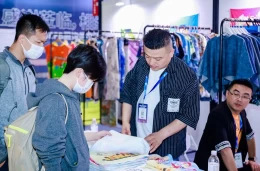 北京国际服装供应链展览会