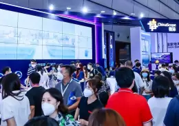 上海世界人工智能大会