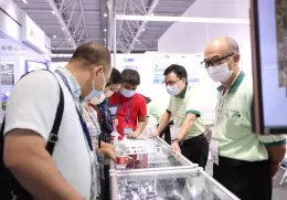 广州国际先进陶瓷产业链展览会