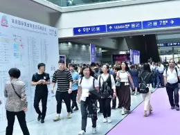 深圳国际黄金珠宝玉石展-中国珠宝季